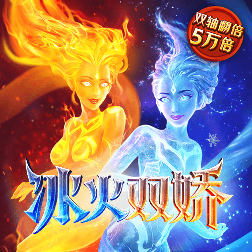 新蒲京官网登陆
