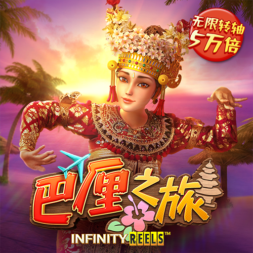 乐发Welcome500购彩平台