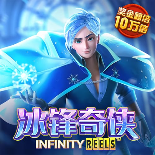 天博tb综合体育官方网站下载