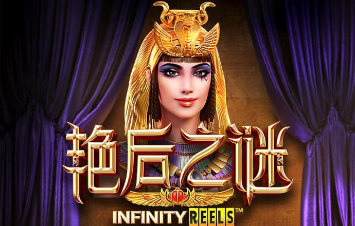 欧阳骅宝
