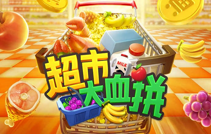 雷火体育APP官网