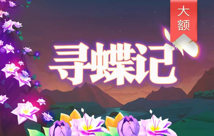 163am银河线路娱乐官网