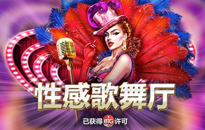 kai云体育app手机下载
