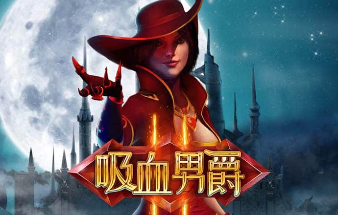 彩票娱乐官网app下载