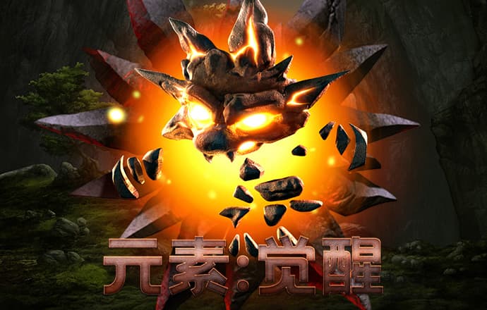 竞彩足球app官网下载
