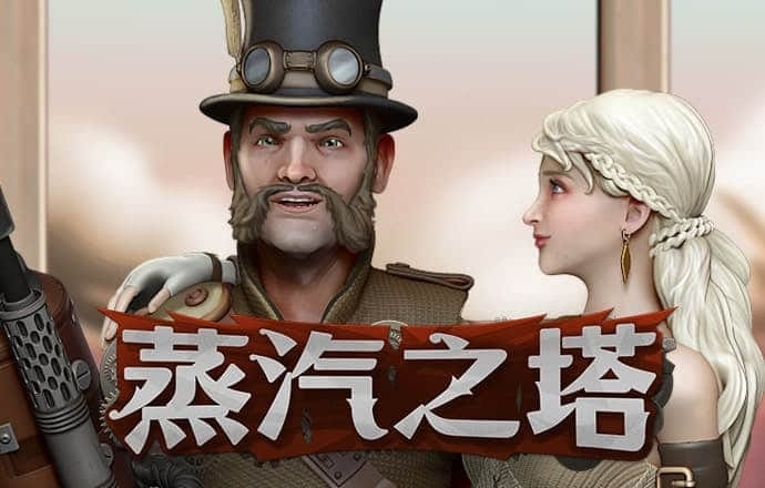 幸运彩票最新版app