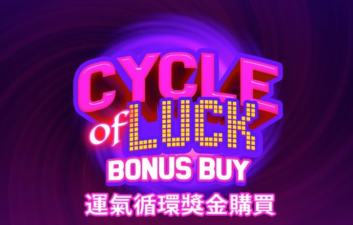 5357cc拉斯维加斯首页大全